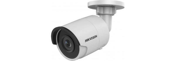 Καμερες ασφαλειας - Hikvision DS-2CD2055FWD-I 5MP Network BULET camera Εξωτερικού Χώρου Τεχνολογια - Πληροφορική e-rainbow.gr