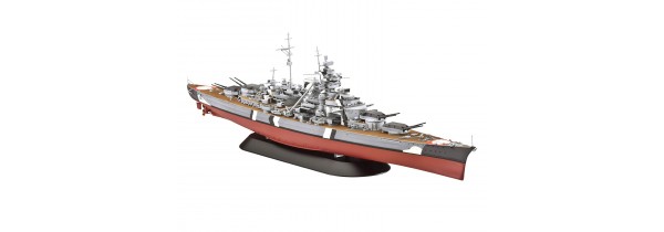 Revell Battleship Bismarck (Scale 1: 700)-05098 Plastic models Τεχνολογια - Πληροφορική e-rainbow.gr