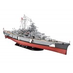 Revell Battleship BISMARCK (Scale: 1:350)- 05040 Models Τεχνολογια - Πληροφορική e-rainbow.gr