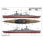 Trumpeter HMS Hood (Scale:1:200) - 03710 Models Τεχνολογια - Πληροφορική e-rainbow.gr