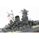 Tamiya Yamato Japanese Battleship (Scale: 1:350) - 78025 Models Τεχνολογια - Πληροφορική e-rainbow.gr