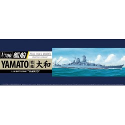 Aoshima Yamato Japanese Battleship (Scale: 1:700) - AO05263 Models Τεχνολογια - Πληροφορική e-rainbow.gr