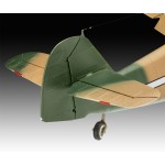 Revell Model Messerschmitt Bf109G-2/4 (Scale: 1:32) – 3829 ΜΟΝΤΕΛΙΣΜΟΣ Τεχνολογια - Πληροφορική e-rainbow.gr