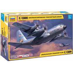 Zvezda C-130H (Scale: 1:72) - 7321 Models Τεχνολογια - Πληροφορική e-rainbow.gr
