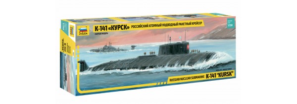 Zvezda K-141 "KURSK" Russian submarine (scale: 1:350) – (9007) Models Τεχνολογια - Πληροφορική e-rainbow.gr