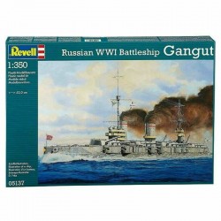 Revell Russian WWI Gangut Battleship (Scale: 1:350) – 05137 Models Τεχνολογια - Πληροφορική e-rainbow.gr