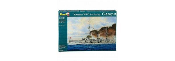 Revell Russian WWI Gangut Battleship (Scale: 1:350) – 05137 Models Τεχνολογια - Πληροφορική e-rainbow.gr