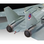 Revell F-14 A Tomcat "Top Gun (Scale: 1:48) - 03865 Models Τεχνολογια - Πληροφορική e-rainbow.gr