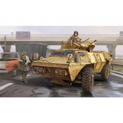 Trumpeter M1117 Guardian Armored Security Vehicle (ASV) (scale 1:35) – 01541 Models Τεχνολογια - Πληροφορική e-rainbow.gr