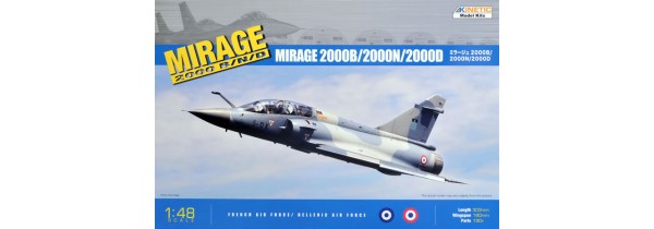 Kinetic Mirage 2000 B/D/N HAF (Scale 1:48) (K48032) Plastic models Τεχνολογια - Πληροφορική e-rainbow.gr