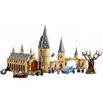 Lego Harry Potter: Hogwarts Whomping Willow - 75953 LEGO Τεχνολογια - Πληροφορική e-rainbow.gr