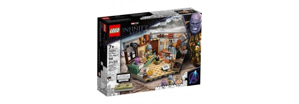 LEGO Bro Thor’s New Asgard (76200) LEGO Τεχνολογια - Πληροφορική e-rainbow.gr