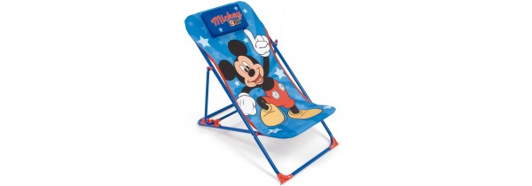 Children’s Foldable Chair Lounge Arditex  Disney Mickey 61*43*66 cm. - 13010 KIDS ROOM Τεχνολογια - Πληροφορική e-rainbow.gr