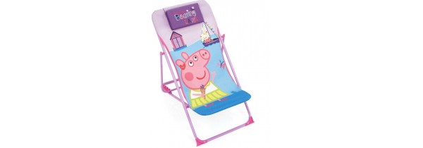 Children’s Foldable Chair Lounge Arditex  Peppa Pig 61*43*66 cm. - 11861 KIDS ROOM Τεχνολογια - Πληροφορική e-rainbow.gr