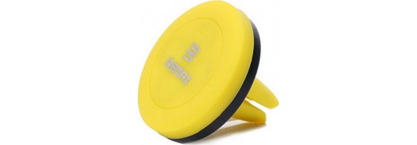 Remax Magnetic Car Holder RM-C10 Yellow BASES Τεχνολογια - Πληροφορική e-rainbow.gr