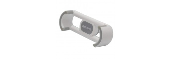 Remax Car Holder RM-C17 White / Grey BASES Τεχνολογια - Πληροφορική e-rainbow.gr