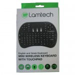 Lamtech LAM081703 wireless Touchpad air mouse/keyboard KEYBOARD Τεχνολογια - Πληροφορική e-rainbow.gr