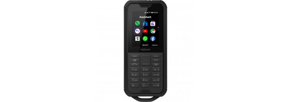 Nokia 800 Tough (4GB/512MB) LTE Dual - Black MOBILE PHONES Τεχνολογια - Πληροφορική e-rainbow.gr