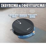 Robot vacuum cleaner TELCO 060085 with Wi-Fi and mop VACUUM CLEANERS Τεχνολογια - Πληροφορική e-rainbow.gr