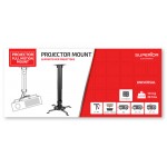 Superior Projector full motion mount bracket (SUPSTV013)  Τεχνολογια - Πληροφορική e-rainbow.gr