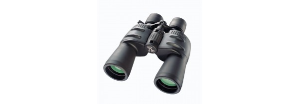 BRESSER Spezial Zoomar 7-35x50 Zoom Binoculars (1663550) Travel & camping Τεχνολογια - Πληροφορική e-rainbow.gr