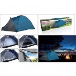 Dunlop Dome  Tent for 4 people Grey 210 * 250 *130 cm. - 2029665 Travel & camping Τεχνολογια - Πληροφορική e-rainbow.gr