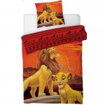 Aymax Lion King Duvet Cover Set 140*200 cm + Pillow Case 63*63 cm 100% Microfibre (AYM-003RL-DVM ) KIDS ROOM Τεχνολογια - Πληροφορική e-rainbow.gr