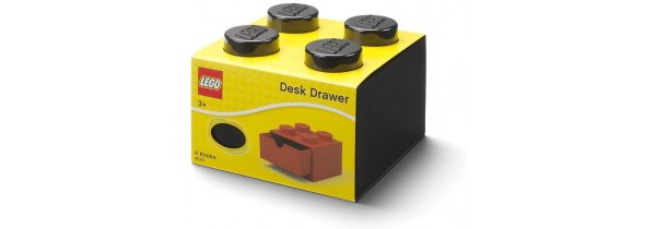 LEGO desk drawer 4 - 4020 black ΠΑΙΔΙΚΟ ΔΩΜΑΤΙΟ Τεχνολογια - Πληροφορική e-rainbow.gr