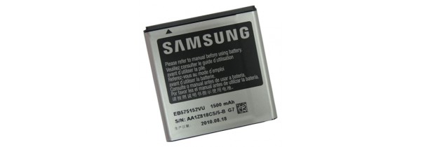 Γνήσια Μπαταρία Samsung EB575152VU i9000 Galaxy S (Bulk) Samsung Τεχνολογια - Πληροφορική e-rainbow.gr