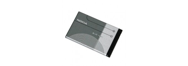 Original Battery Nokia BL-4C C2-05 Touch and Type (Bulk) NOKIA Τεχνολογια - Πληροφορική e-rainbow.gr
