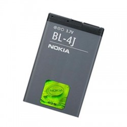Γνήσια Μπαταρία Nokia BL-4J C6-00 (bulk) - 1300mAh NOKIA Τεχνολογια - Πληροφορική e-rainbow.gr