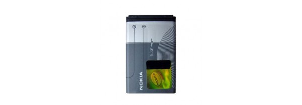 Original Battery Nokia BL-5C Asha 203 (Bulk) NOKIA Τεχνολογια - Πληροφορική e-rainbow.gr