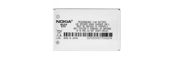 Μπαταρία Nokia BLD-3 – Original (Bulk) NOKIA Τεχνολογια - Πληροφορική e-rainbow.gr
