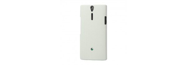 Θηκες κινητου - OEM - Θήκη Hard Mesh για Sony Xperia S White Xperia S Τεχνολογια - Πληροφορική e-rainbow.gr