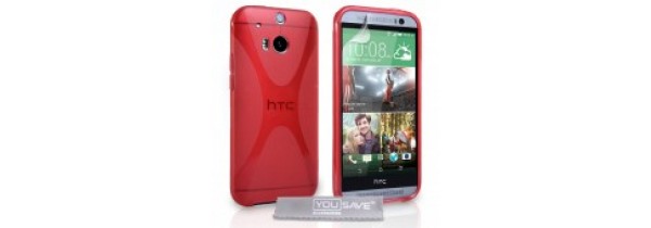 OEM - Silicone Case for HTC ONE M8 x-line Red + Membrane HTC Τεχνολογια - Πληροφορική e-rainbow.gr