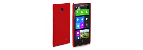 Θηκες κινητου - OEM – Θήκη Hard Hybrid για Nokia X RED + Μεμβράνη Προστασίας Nokia X Τεχνολογια - Πληροφορική e-rainbow.gr