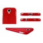 OEM - TPU Case for Galaxy S4 Solid Color - Red Galaxy S4 active / S4 Τεχνολογια - Πληροφορική e-rainbow.gr
