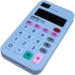 OEM - Silicone Case Calculator For iPhone 4 & 4S - Light Blue 4/4S Τεχνολογια - Πληροφορική e-rainbow.gr