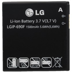 Γνήσια Μπαταρία LG LGIP-690F E900 (bulk) LG Τεχνολογια - Πληροφορική e-rainbow.gr