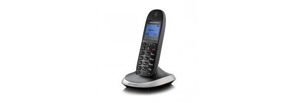 Motorola C2001 - Cordless Phone WIRELESS Τεχνολογια - Πληροφορική e-rainbow.gr