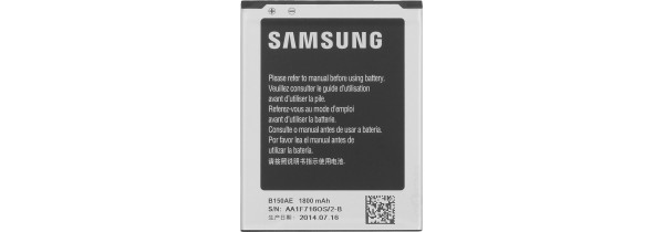 Γνήσια Μπαταρία Samsung B150AE/AC (Galaxy Core i8262) (Bulk) Samsung Τεχνολογια - Πληροφορική e-rainbow.gr