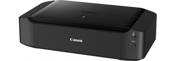 Canon PIXMA IP 8750 Εκτυπωτής Canon Τεχνολογια - Πληροφορική e-rainbow.gr