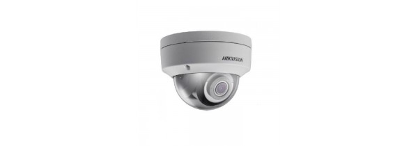 Καμερες ασφαλειας - HIKVISION DS-2CD2125FWD-IS - Δικτυακή Dome κάμερα Εξωτερικού Χώρου Τεχνολογια - Πληροφορική e-rainbow.gr
