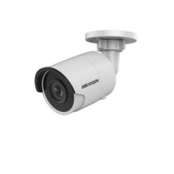 Καμερες ασφαλειας - HIKVISION DS-2CD2025FWD-I - Δικτυακή Bullet κάμερα Εξωτερικού Χώρου Τεχνολογια - Πληροφορική e-rainbow.gr