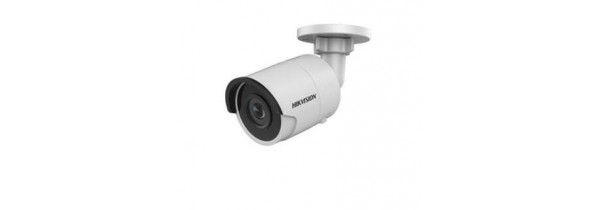 Καμερες ασφαλειας - HIKVISION DS-2CD2025FWD-I - Δικτυακή Bullet κάμερα Εξωτερικού Χώρου Τεχνολογια - Πληροφορική e-rainbow.gr
