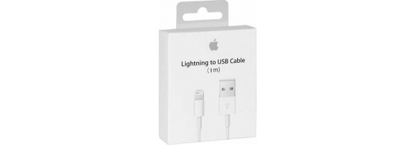 Apple USB to Lightning Cable White 1m (MD818) ΤΡΟΦΟΔΟΣΙΑ Τεχνολογια - Πληροφορική e-rainbow.gr