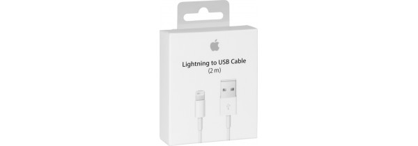 Apple USB to Lightning Cable White 2m (MD819) ΤΡΟΦΟΔΟΣΙΑ Τεχνολογια - Πληροφορική e-rainbow.gr
