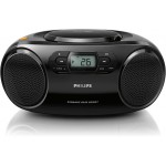 Philips AZ320 - Ηχοσύστημα με CD  PORTABLE RADIO/WORLD RECEIVERS Τεχνολογια - Πληροφορική e-rainbow.gr