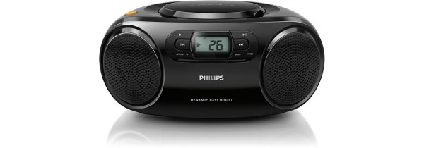 Philips AZ320 - Ηχοσύστημα με CD  PORTABLE RADIO/WORLD RECEIVERS Τεχνολογια - Πληροφορική e-rainbow.gr