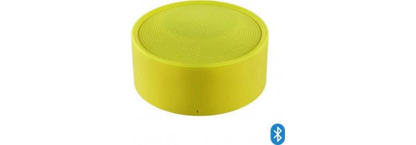 Sonic Gear Pandora Halo 2 Mini Bluetooth Speaker Green SPEAKERS / Bluetooth Τεχνολογια - Πληροφορική e-rainbow.gr
